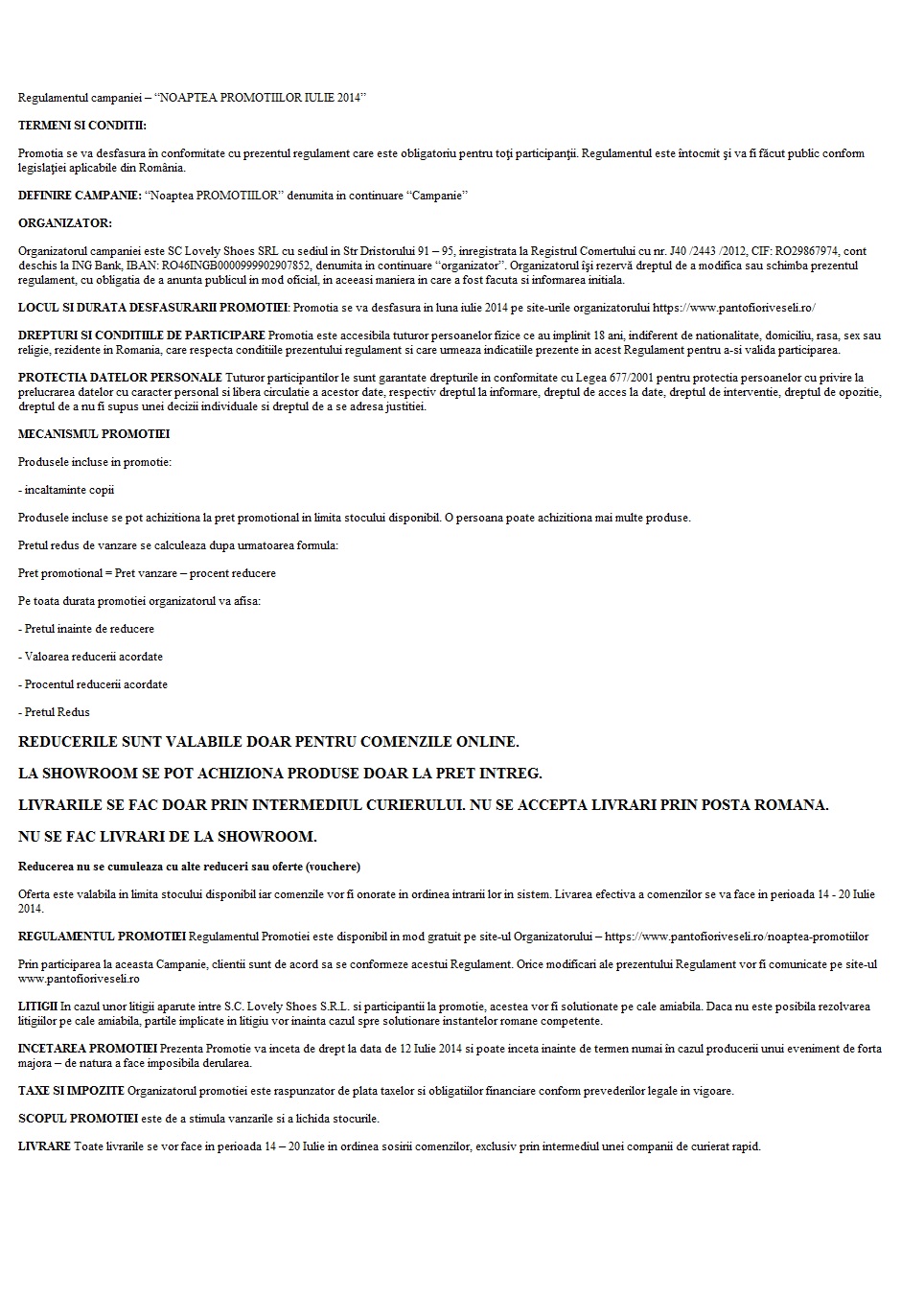 Noaptea promotiilor - vara 2014