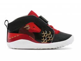 Pantofi sport copii Dragon rosu